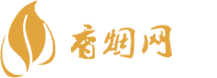 上海香烟货源哪里